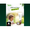 HEPTA PANTHENOL KIDS HAIR CARE CREAM 100 GM